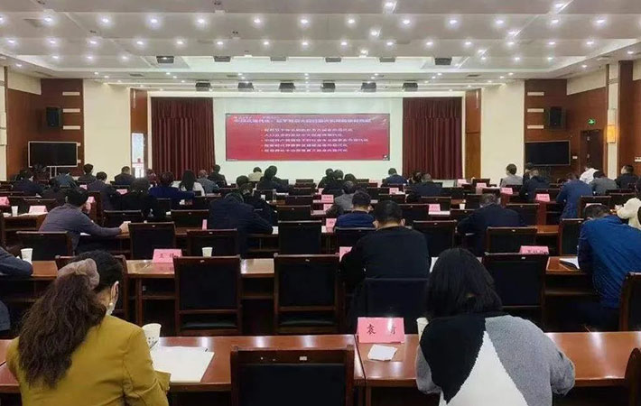 百城萬人實時共學“人民學習”《黨的二十大精神解讀》課程