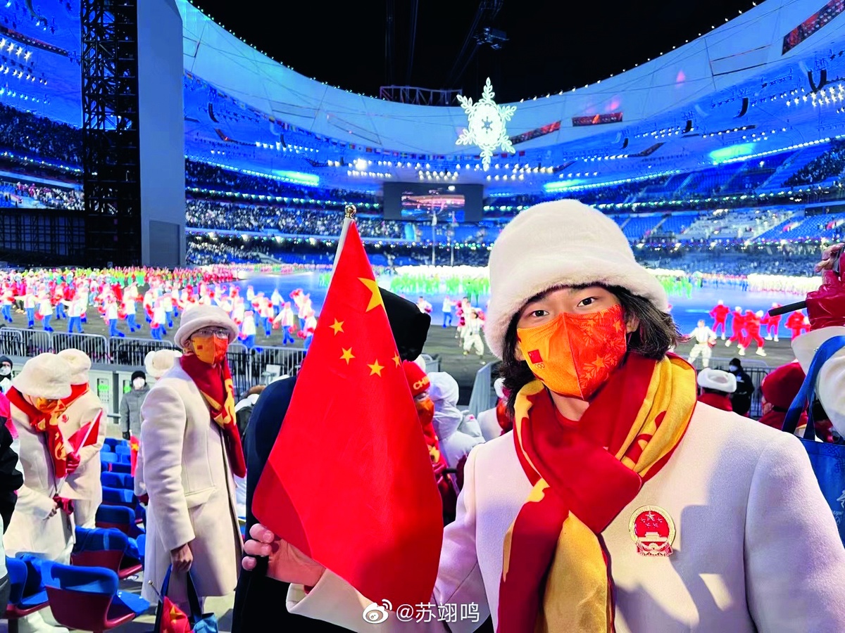 我給總書記寫信,在奪冠當晚