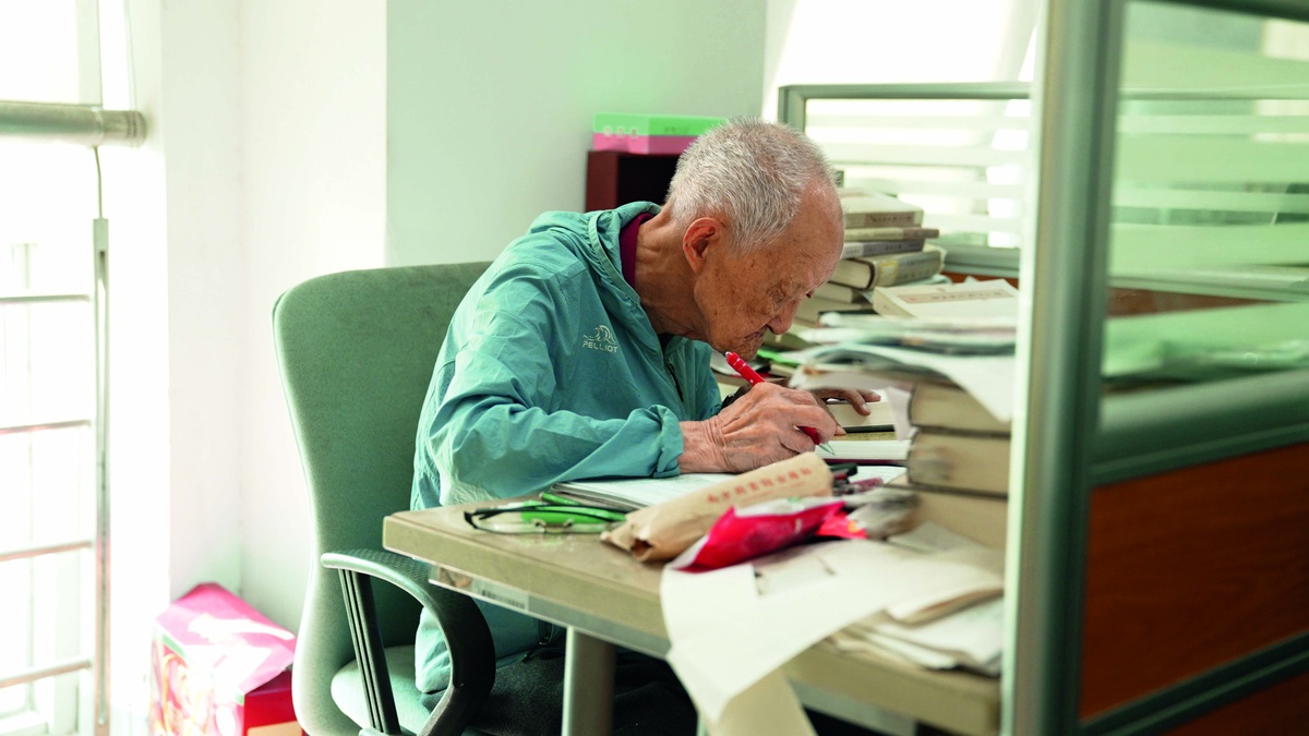 98歲沈燮元，古籍江海寄余生