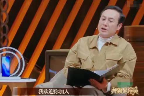 建議查查張頌文背后