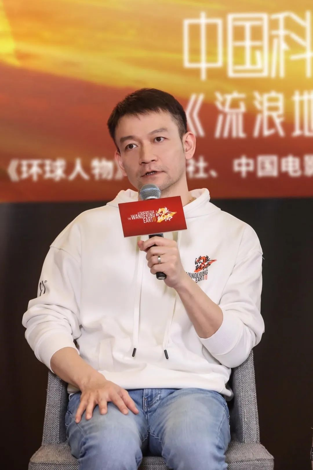 “中國科幻?中國力量”圓桌對談,《流浪地球2》主創在人民日報“劇透”了第三部