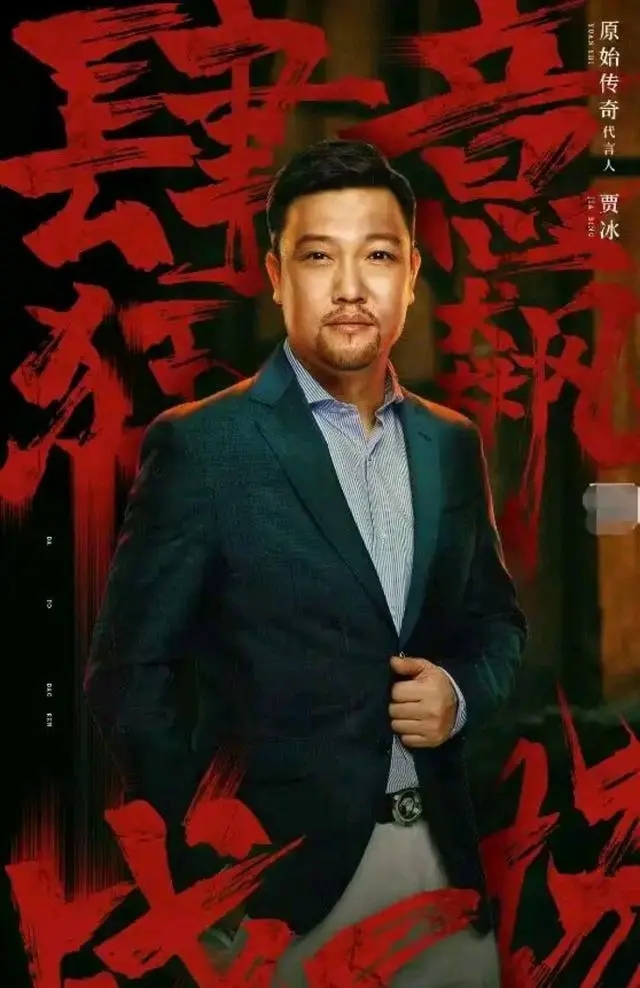 諜戰劇《梅花紅桃》：將播關曉彤合作韓東君金牌編劇加盟引期待