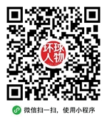 我的父親焦裕祿