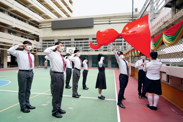 “我們在香港安身立命,不可置身事外”