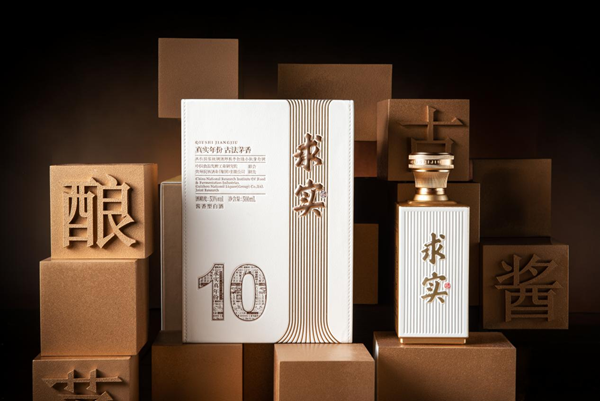 專訪民族酒業(yè)集團(tuán)王超麗：一顆“求實”的心