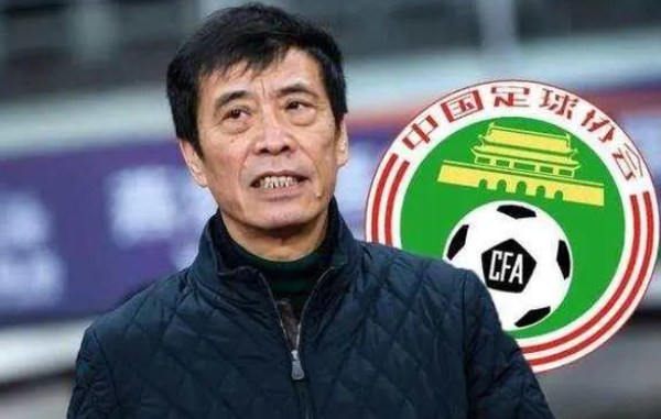 足協黃松和王小平被查，足壇反腐持續“狂飆”！