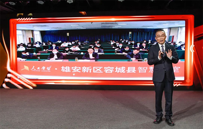 【課程回顧】楊禹：在強國建設、民族復興新征程上勇毅前行——2023年全國兩會精神解讀