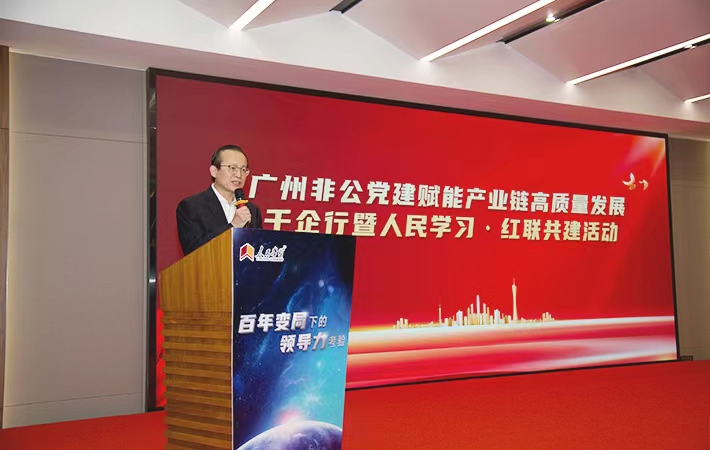 非公黨建怎么做？“人民學(xué)習(xí)”的“五個(gè)一”實(shí)踐