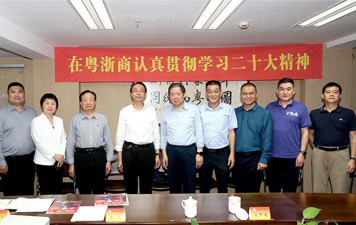 “人民學習?紅聯共建”持續推進