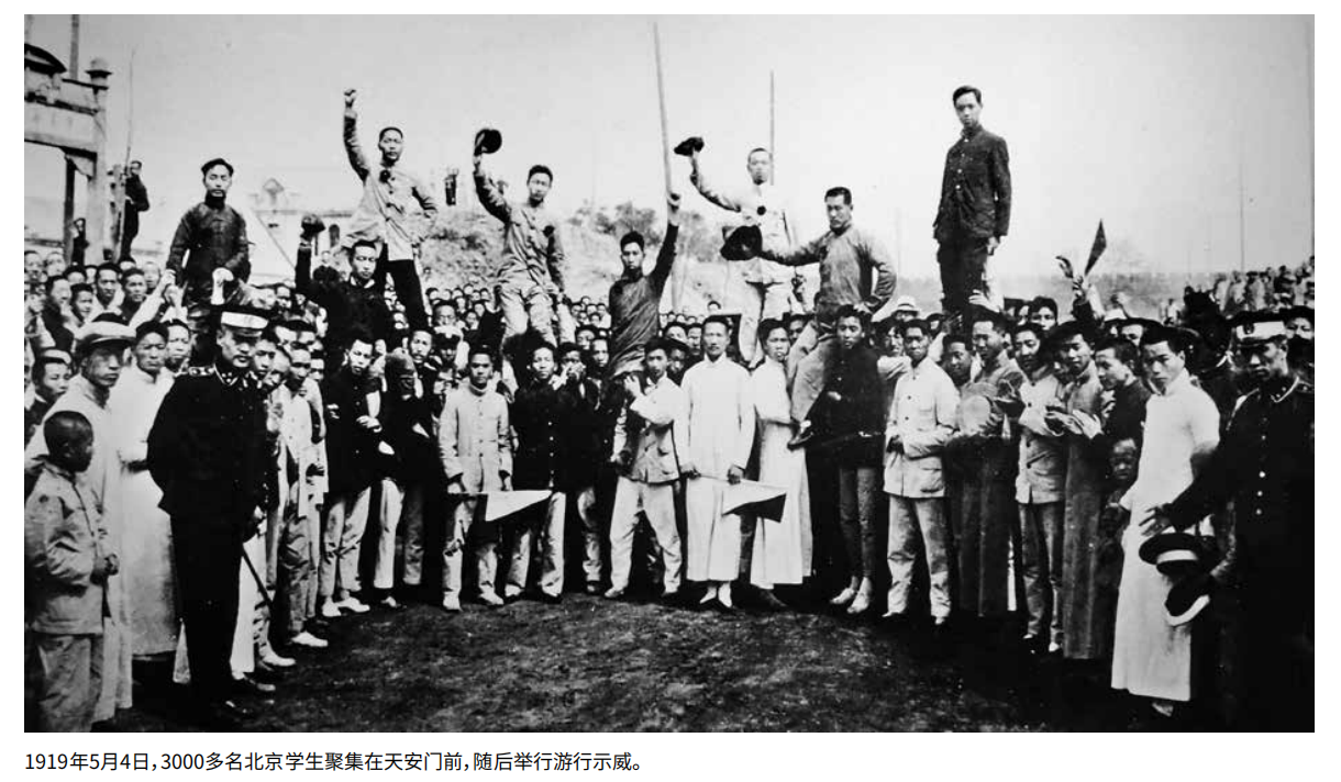 李大釗，為少年中國“點(diǎn)種”