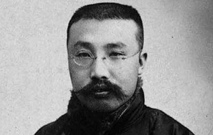 李大釗，為少年中國“點種”