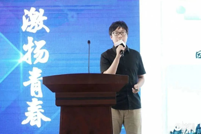 2023年e游小鎮(zhèn)數(shù)字經(jīng)濟(jì)產(chǎn)業(yè)招商會(huì)暨e游小鎮(zhèn)大學(xué)生創(chuàng)新創(chuàng)業(yè)宣講舉行