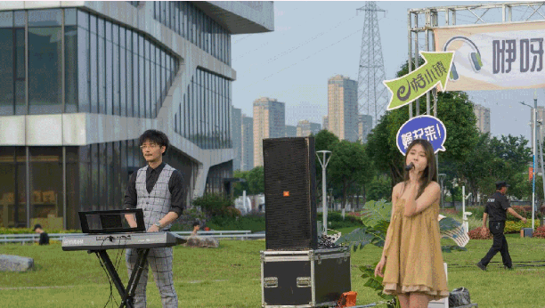 有風音樂會：為e游小鎮開啟“初夏夜之夢”