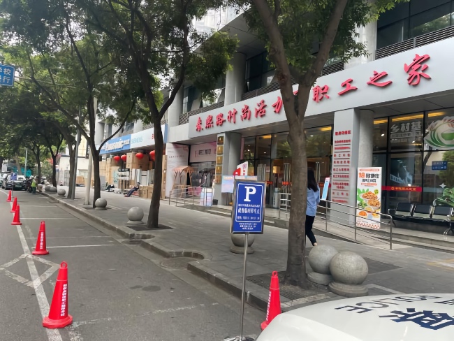 為群眾辦實事！成都市錦江區總工會打造全市首家“書食飯堂”