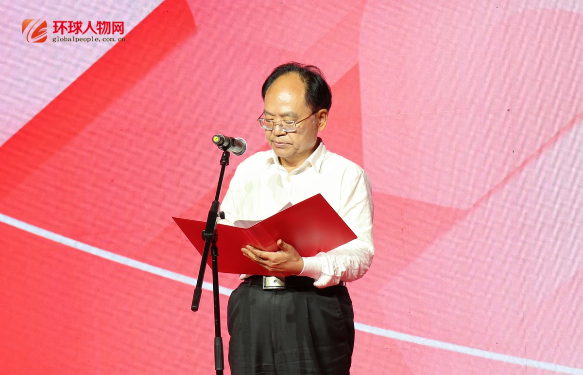 四川師范大學(xué)服裝與設(shè)計(jì)藝術(shù)學(xué)院建院20周年暨2023優(yōu)秀畢業(yè)設(shè)計(jì)作品發(fā)布會(huì)舉行