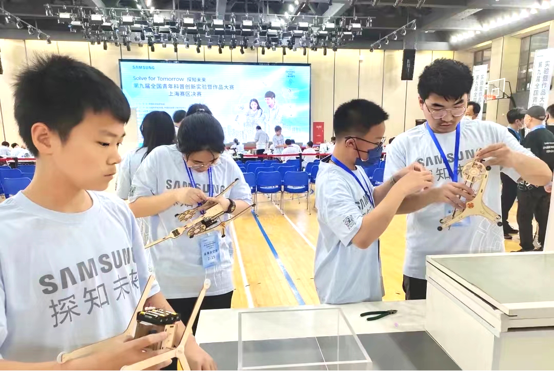 第九屆全國青年科普創新實驗暨作品大賽上海賽區決賽成功舉辦
