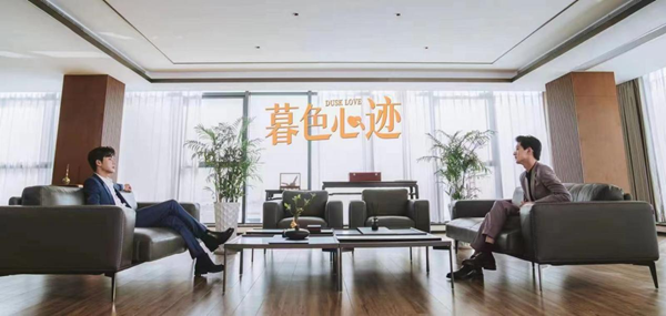 天然影棚不斷引劇組“筑巢”  e游小鎮影視產業按下“快進”鍵