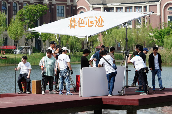 天然影棚不斷引劇組“筑巢”  e游小鎮影視產業按下“快進”鍵