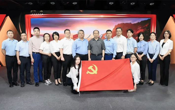 華夏保險北京分公司“慶七一”黨建主題教育學習活動成功舉辦
