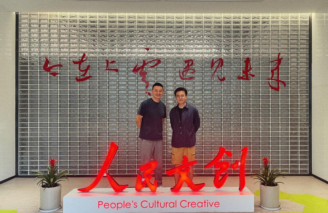 人民文創(chuàng)加速業(yè)務(wù)拓展，對(duì)外深度合作步入新階段