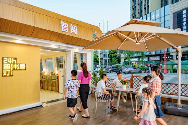 溫江,一座為你留燈的城市