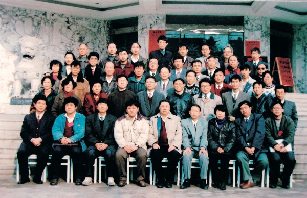 1 1978—2008 改革開放30年 百舸爭流, 奮楫者先