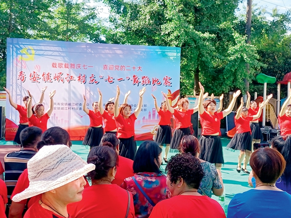 鄉村振興繪畫卷 產業致富“好錢景”