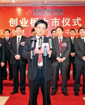 東富龍：與制藥裝備行業同奮進