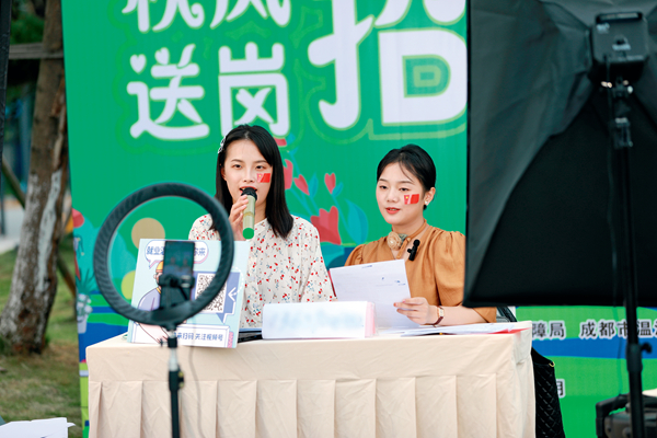 這是溫江“幸福”的模樣