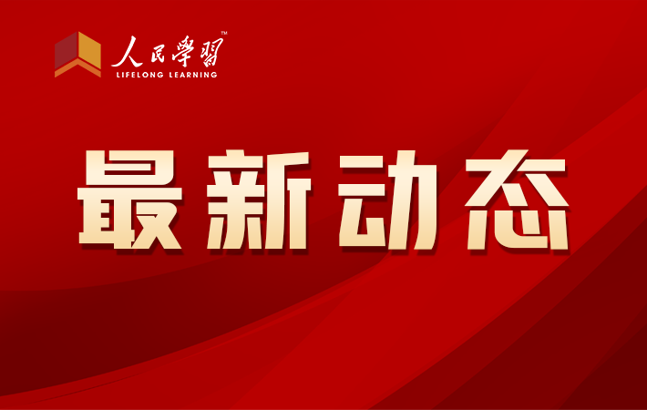 河南：“中國濮陽，very good！”