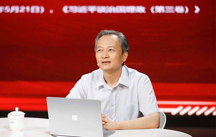 【課程回顧】楊英杰：從《習近平著作選讀》讀懂偉大思想的內在深意