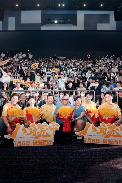 王寶強(qiáng),沖出八角籠