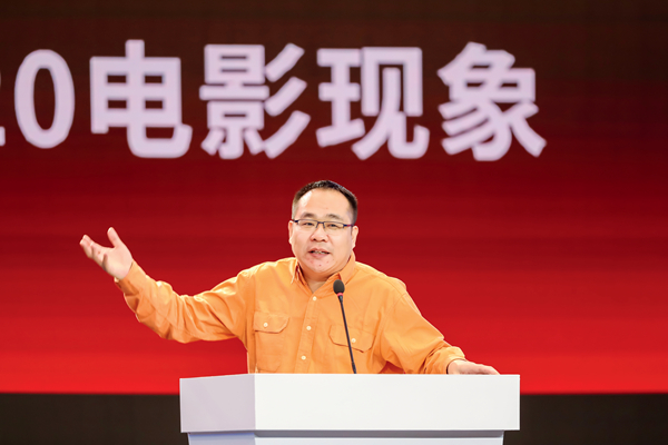 專訪編劇宋方金,走到故事的上游