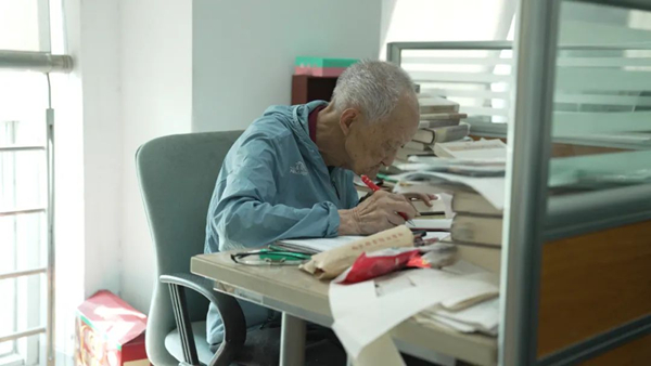 98歲沈燮元,古籍江海寄余生