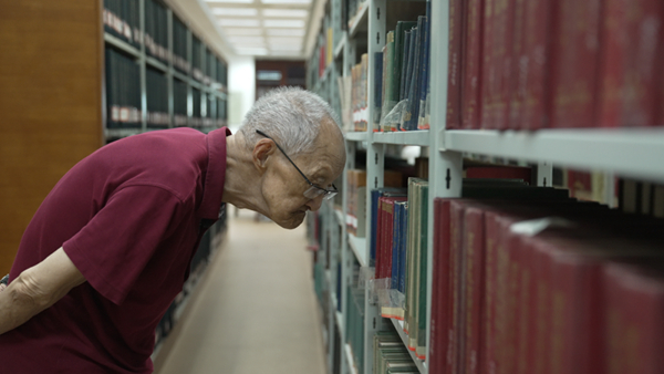 98歲沈燮元,古籍江海寄余生