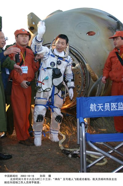 專訪楊利偉,中國太空18年