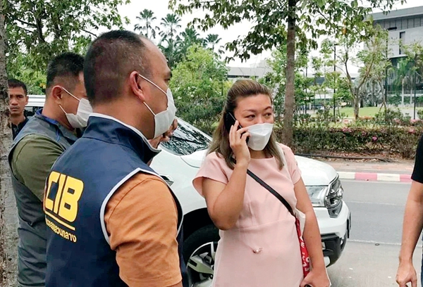 “消失的她們”