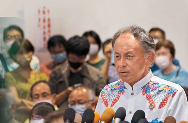 “避免沖繩再度淪為戰(zhàn)場(chǎng)”