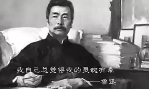 《吶喊》百年，從“最怕周樹人”到“迅哥兒永遠的神”