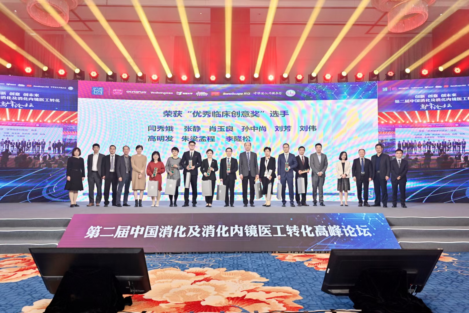 每年評一次！四川省醫學界新添一個社會科技獎