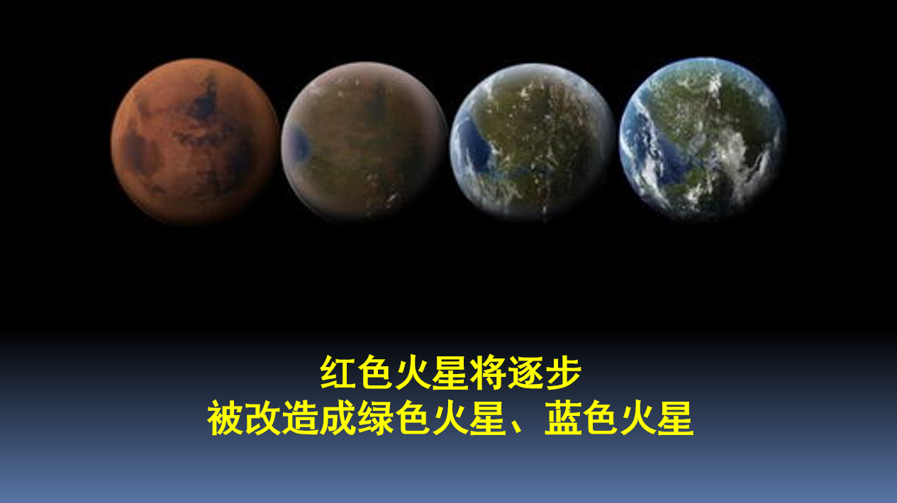 “嫦娥之父”歐陽自遠剖釋中國深空探測的路徑和未來