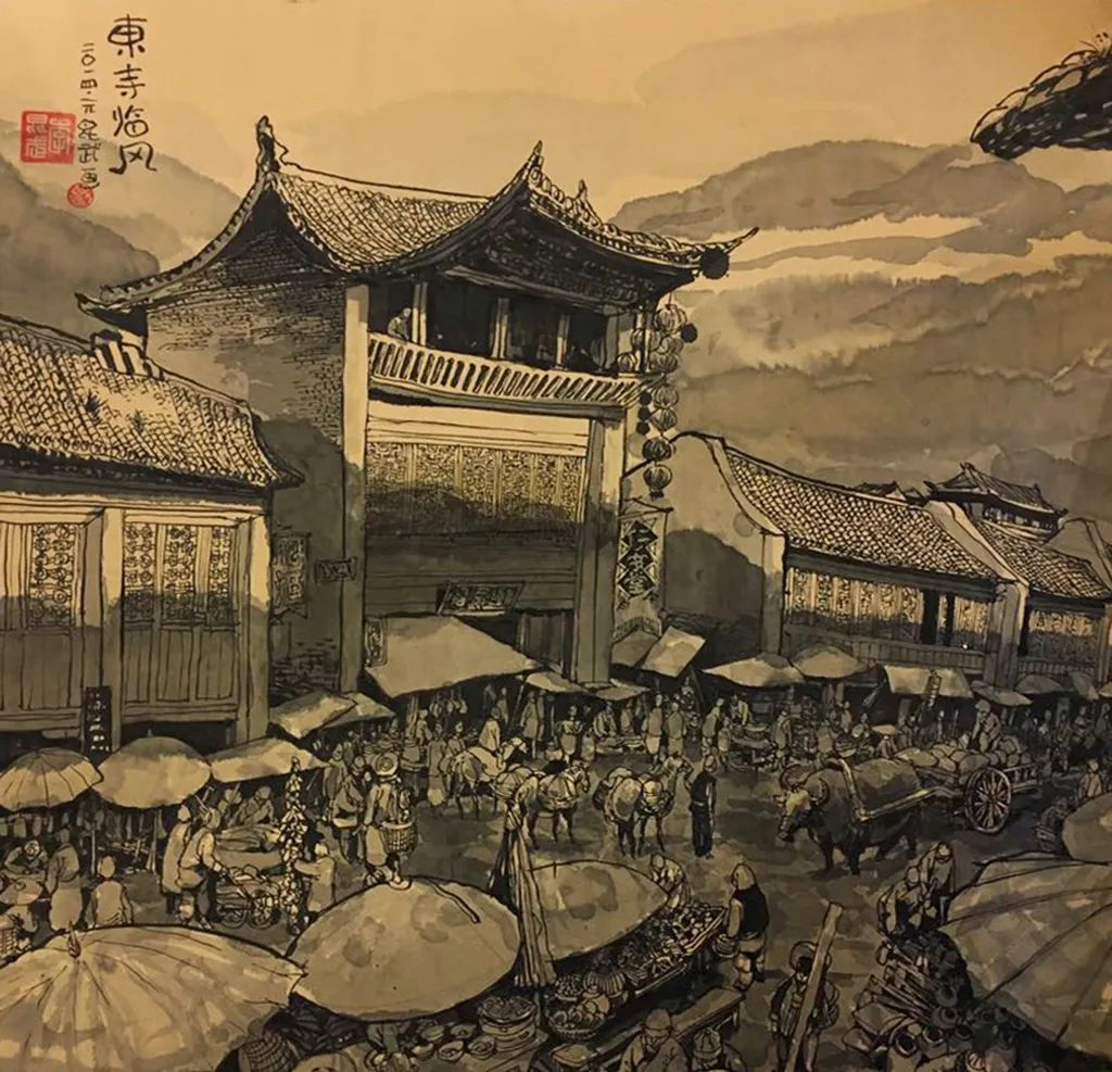 品書 