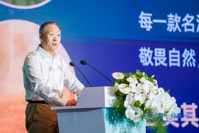 2023“多彩貴州風黔酒中國行”活動在杭州舉行