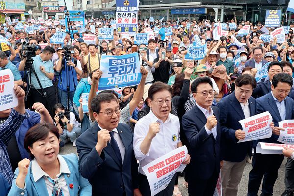 無恥企業——這就是“環境恐怖主義”