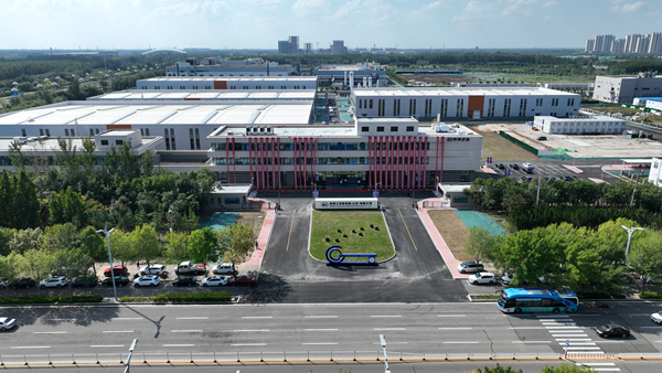 助力集成電路,山東省這個(gè)靶材項(xiàng)目順利投產(chǎn)