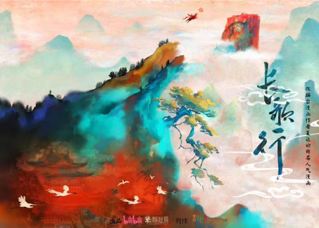 《中國奇譚2》《小妖怪的夏天》大電影宣布啟動，B站公布68部國創動畫作品