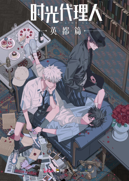 《中國奇譚2》《小妖怪的夏天》大電影宣布啟動，B站公布68部國創動畫作品