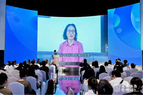 未來事務管理局2023年度科幻產業觀察榜：通過創作去往新的人類時代