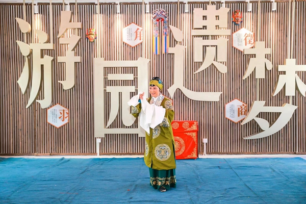 迎中秋國慶，這里的游園活動“熱”起來！