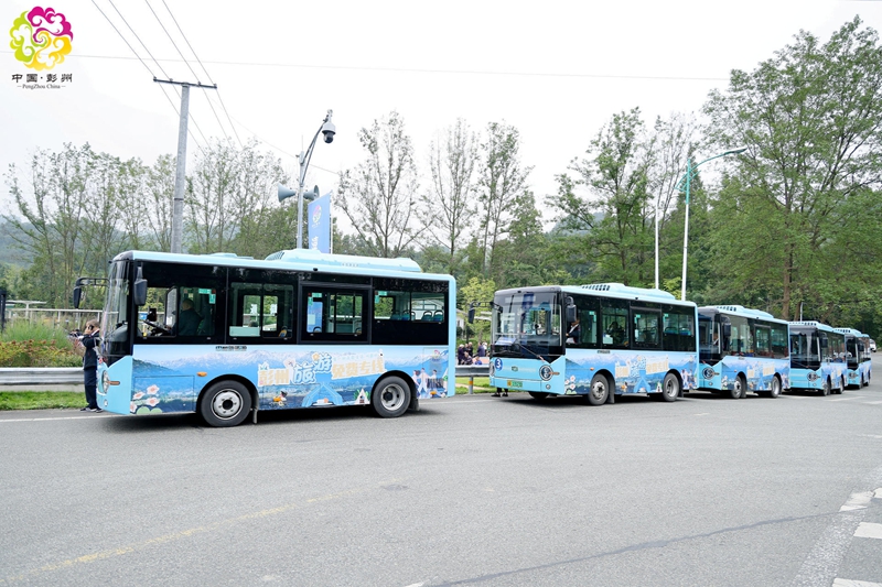 到成都街頭走一走，開啟“彭派”之旅
